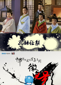中文字幕网站在线